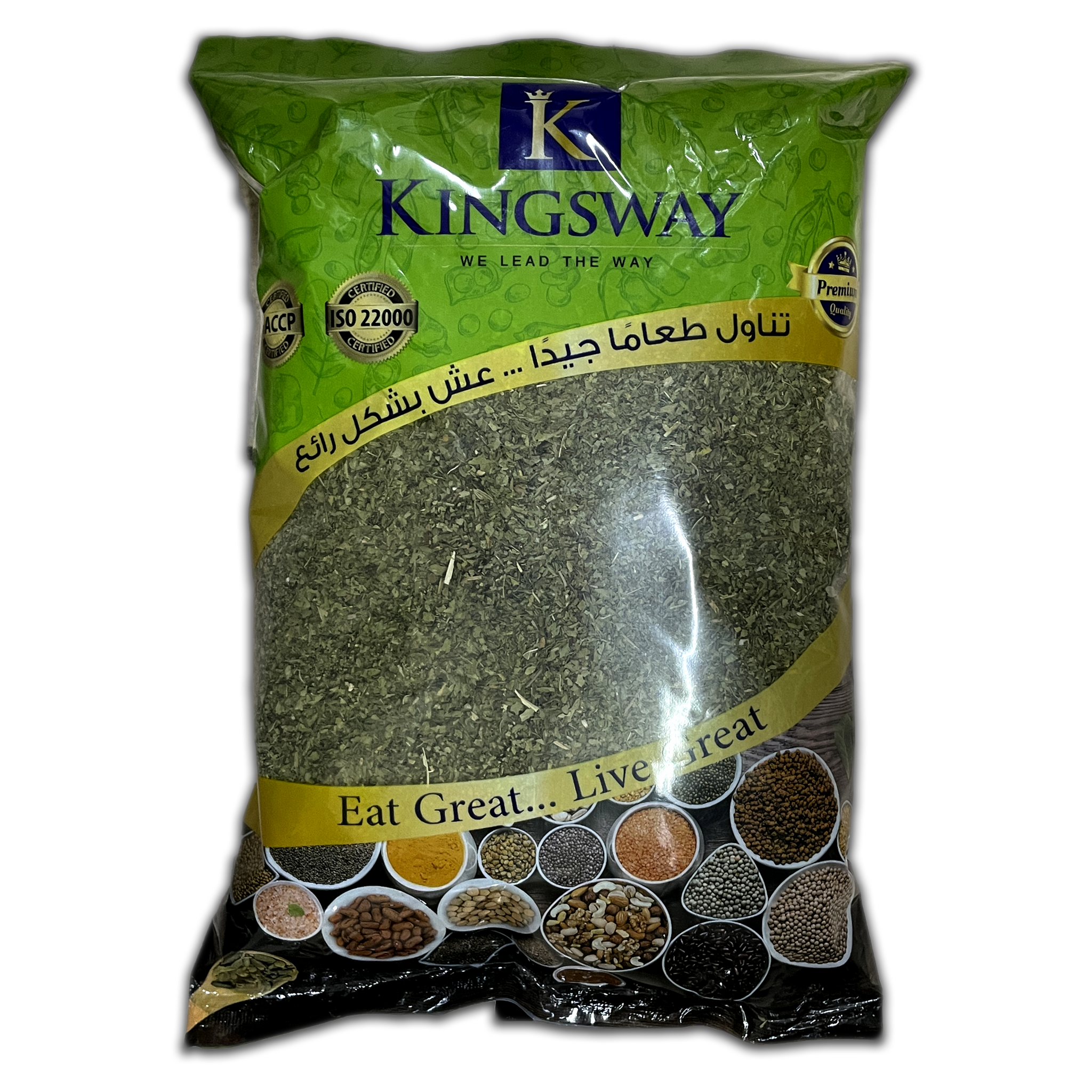 Kingsway dry mint 500g